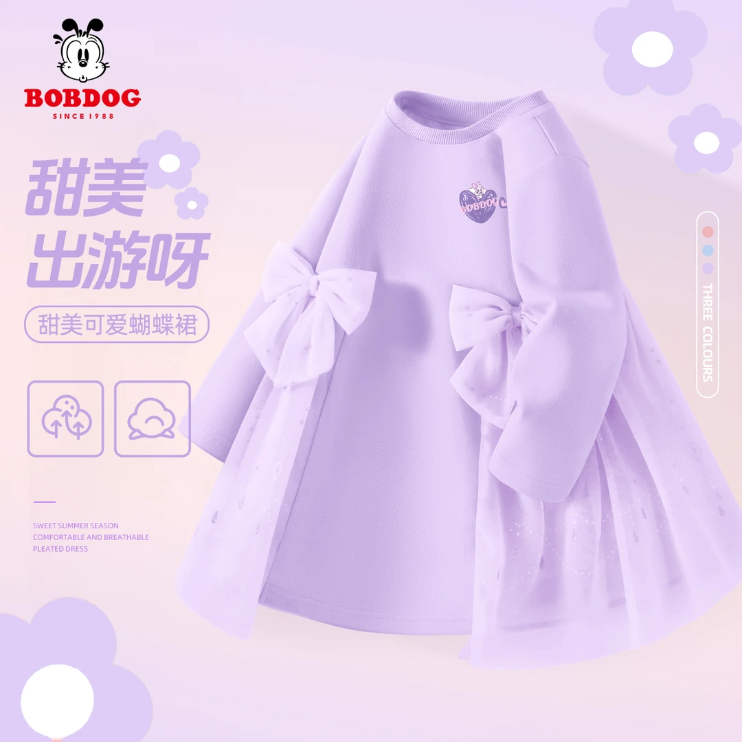 巴布豆卡乐女童连衣裙2025年新款学院风蝴蝶结裙子秋装儿童公主裙