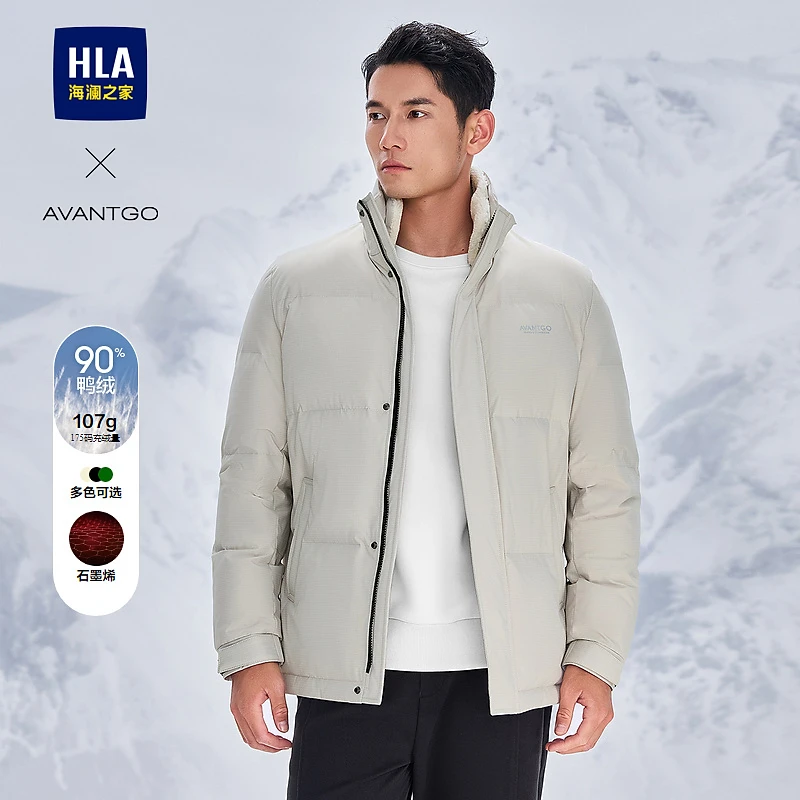 【石墨烯】HLA海澜之家羽绒服男24新款轻商务经典系列外套男秋季