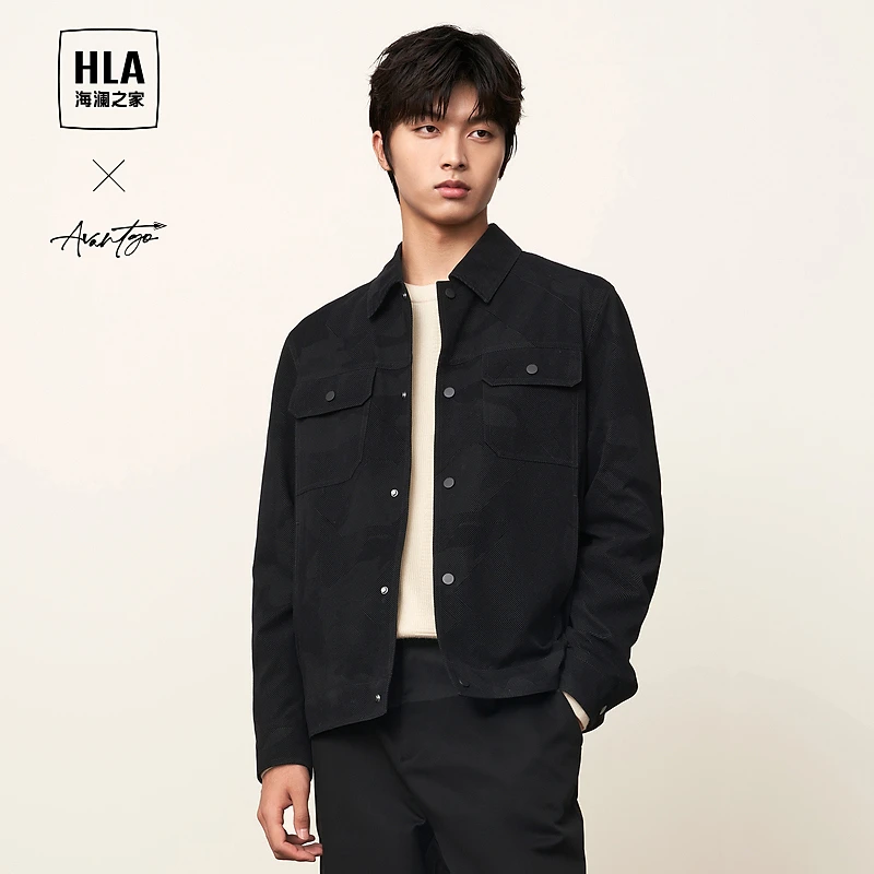 【轻商务时尚系列】HLA海澜之家23秋纯色翻领工装夹克HWJAW3Y082A