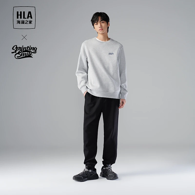 【松紧腰】HLA海澜之家束脚口休闲男卫裤HKCAW3U118A