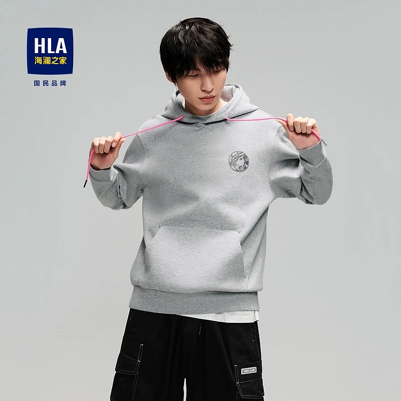 【厚板印花】HLA海澜之家秋新舒适弹力长袖连帽卫衣男HNZWW1U050A