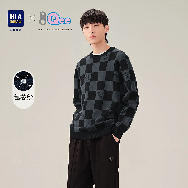 【Qee联名】HLA海澜之家长袖针织衫男格子毛衣男HNZAD4U201A