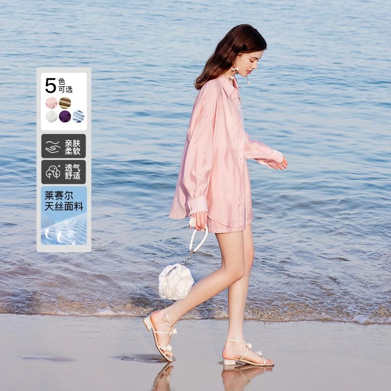 秋水伊人经典翻领宽松衬衫阔腿休闲裤2025年秋季新款女装百搭套装