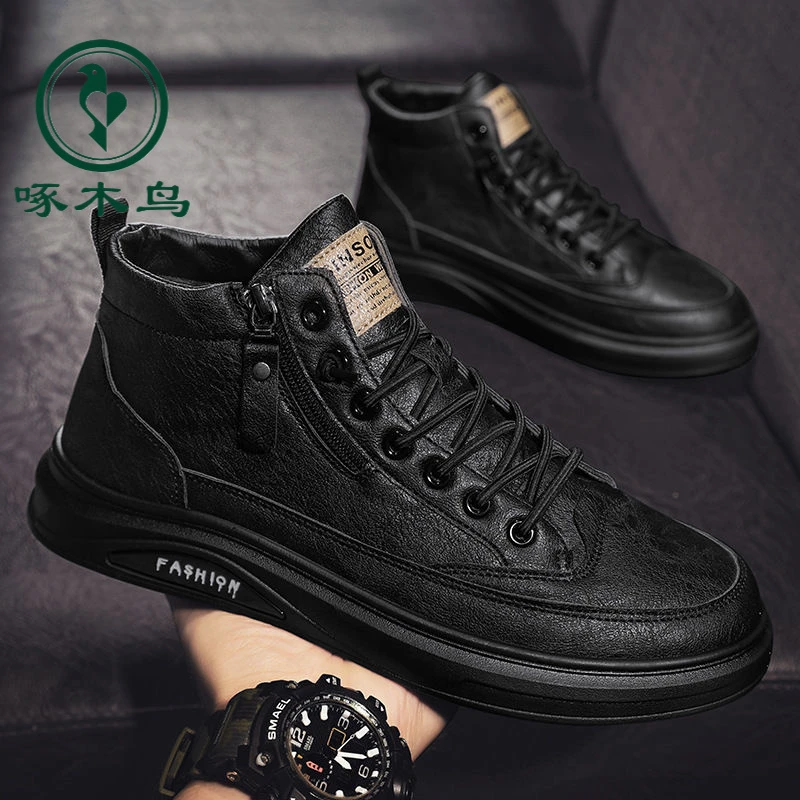 【正品】啄木鸟高帮男鞋秋季休闲皮鞋男士黑色中帮板鞋冬季马丁靴