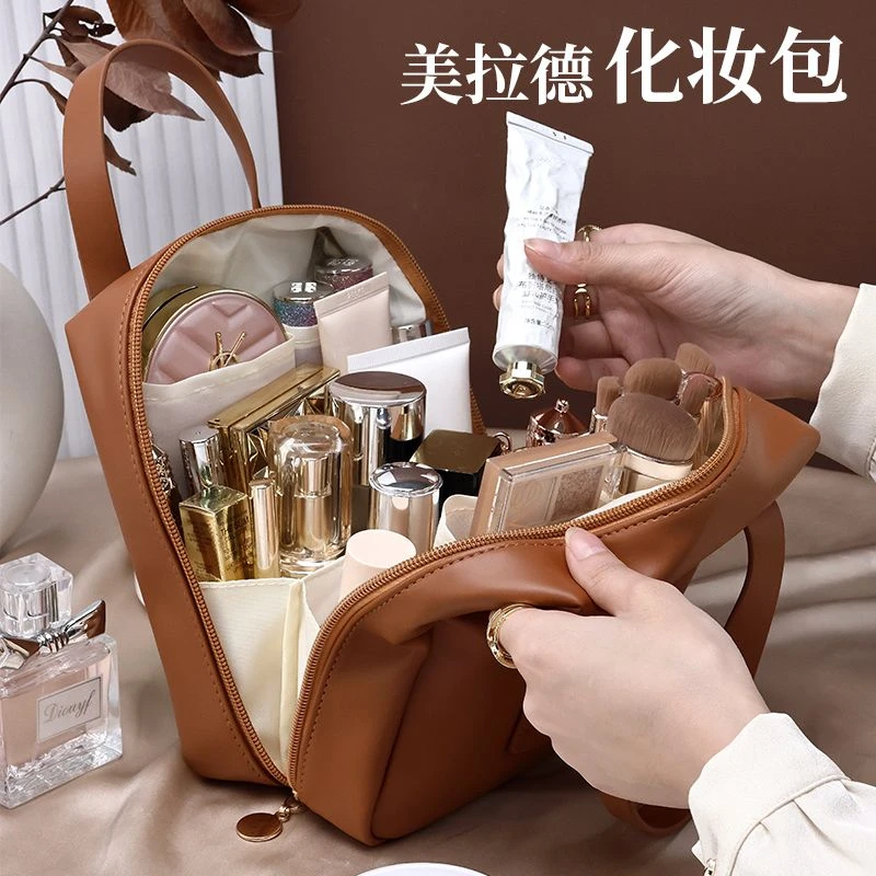 欧尼薇2024秋冬新款韩版潮流百搭女士防水多功能便携化妆洗漱包