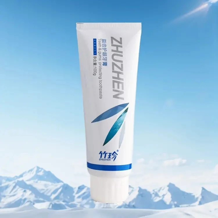 国珍牙膏  日用 夜用 正品温和深层修护清新去黄滋养护龈