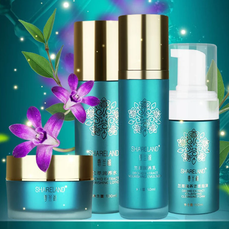 国珍洗面奶  兰萃 香兰阁  洁面泡沫  水  乳  霜  全套  正品