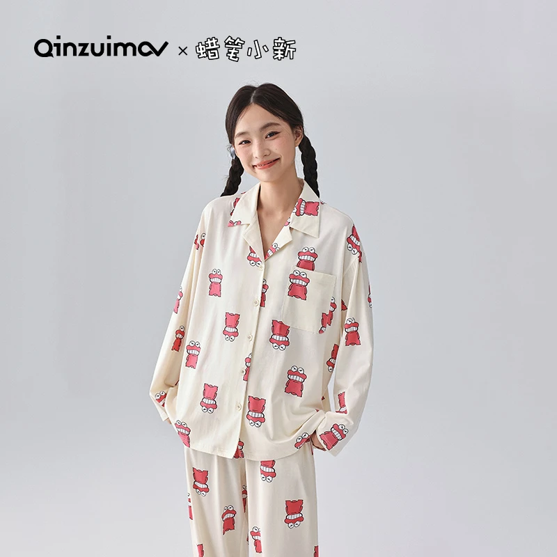 亲嘴猫【蜡笔小新联名】睡衣女士春秋长袖两件套装鳄鱼先生家居服