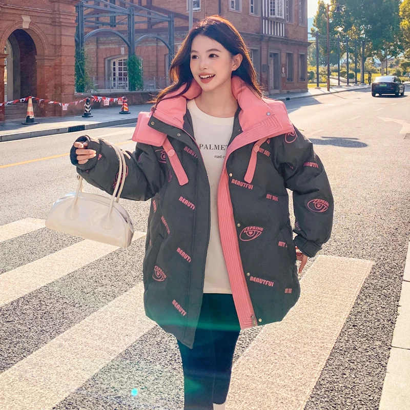 DEJIBVU/大季新款DJ-8815胖mm加肥加大码羽绒服女压胶印花字母短