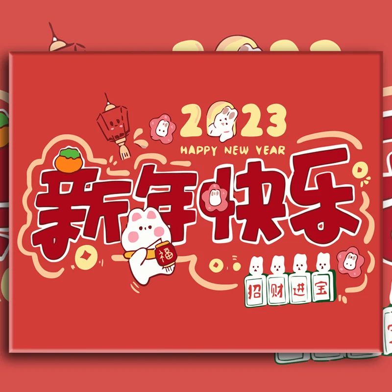 【2023新年快乐】丙烯画DIY数字油画填色画手工油画零基础画画