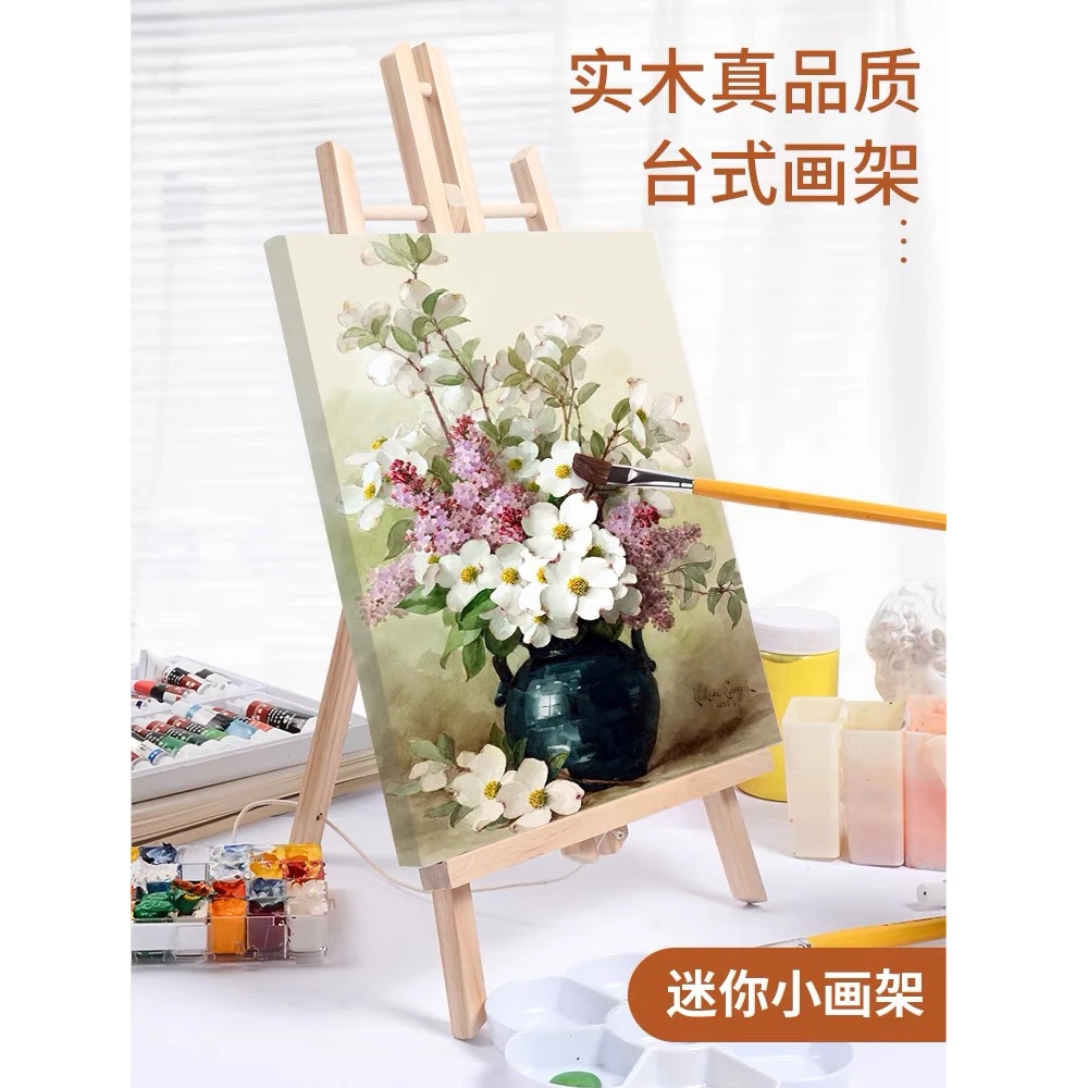 【桌面画架】画架画板画架推荐美术生专用式油画架移动小画架加厚