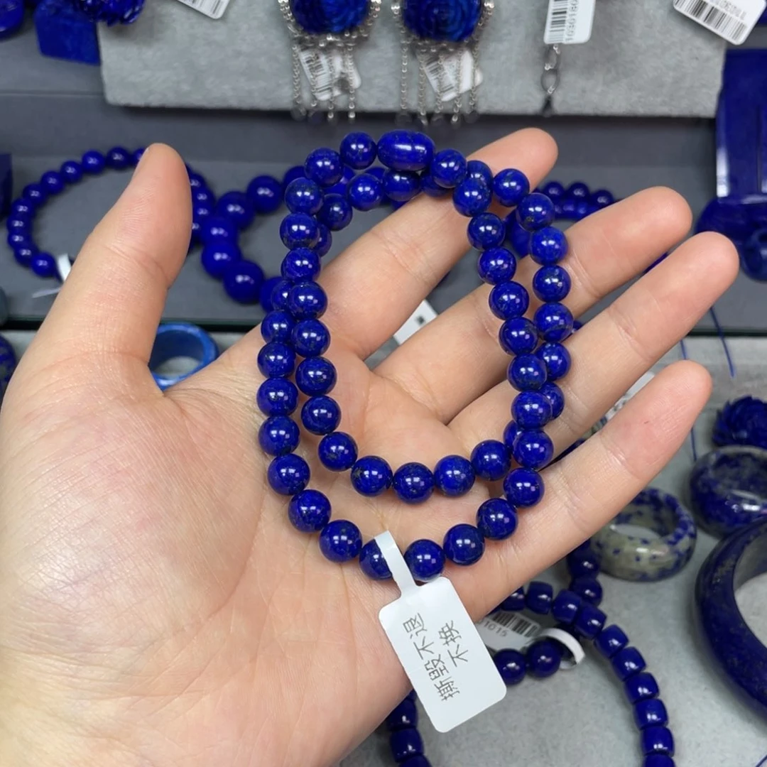 青金石多圈未镶嵌