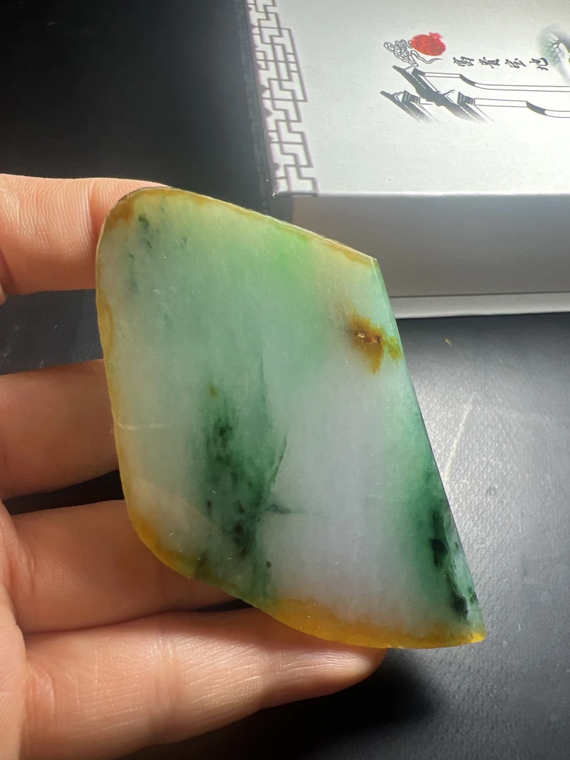 黄加绿加蓝花颜色分明鲜艳明亮牌型好缅甸天然翡翠A货66-45-9