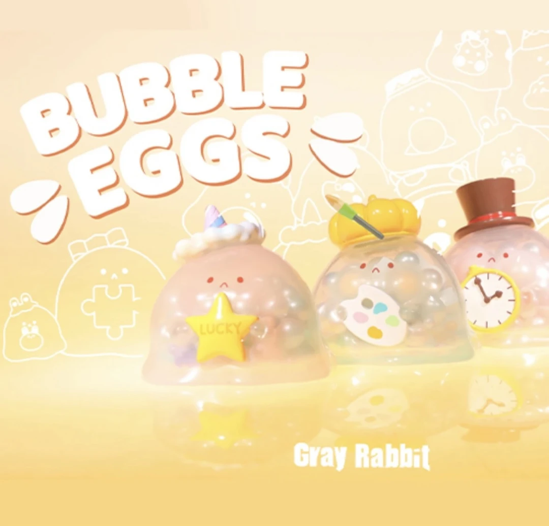 【拆盒】水波蛋夹心满满系列PLUS潮玩盲盒可爱手办