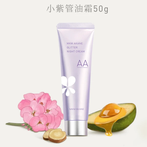 百奈子焕采晚安霜50g