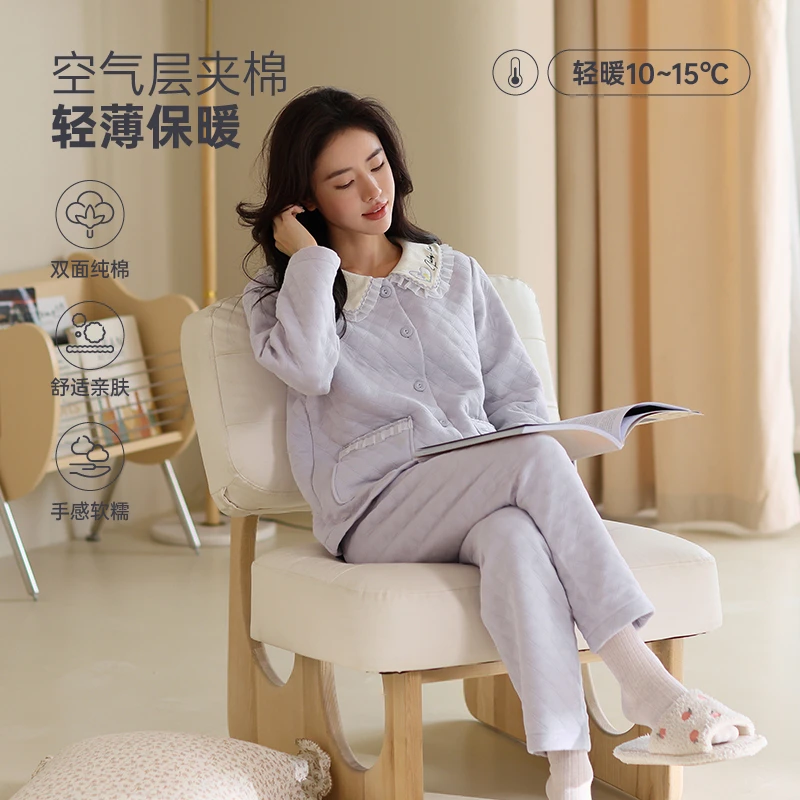 芬腾舒适针织薄夹棉春秋季女纯色睡衣全棉长袖长裤套装家居服