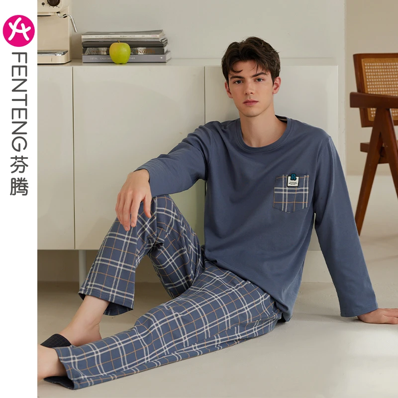 芬腾男士睡衣秋款圆领长袖青年宽松休闲大码家居服套装春秋季