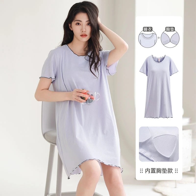 芬腾带胸垫薄款凉感舒适睡衣裙子女夏季大码透气法式气质连衣裙
