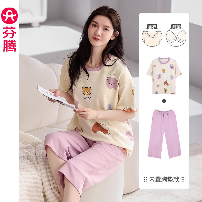 芬腾睡衣女士夏天短袖薄款带胸垫可爱卡通宽松两件套装家居服