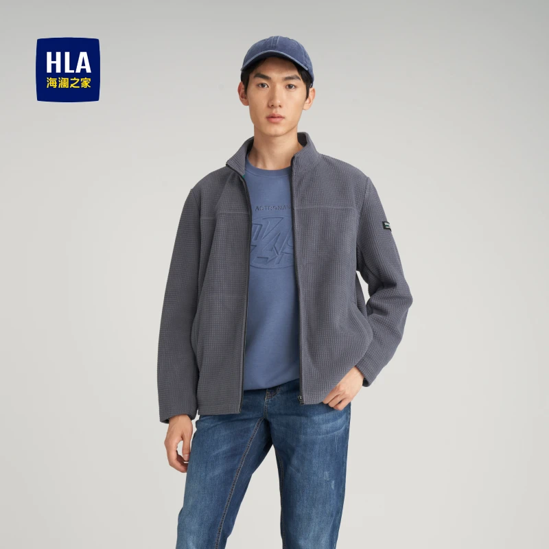 【华夫格面料】海澜之家春季男士男装爸爸新款百搭男防风夹克
