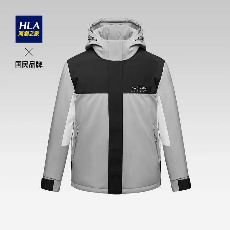 HLA/海澜之家男带帽防水防油防污极光鹅绒羽绒服户外休闲连帽经典