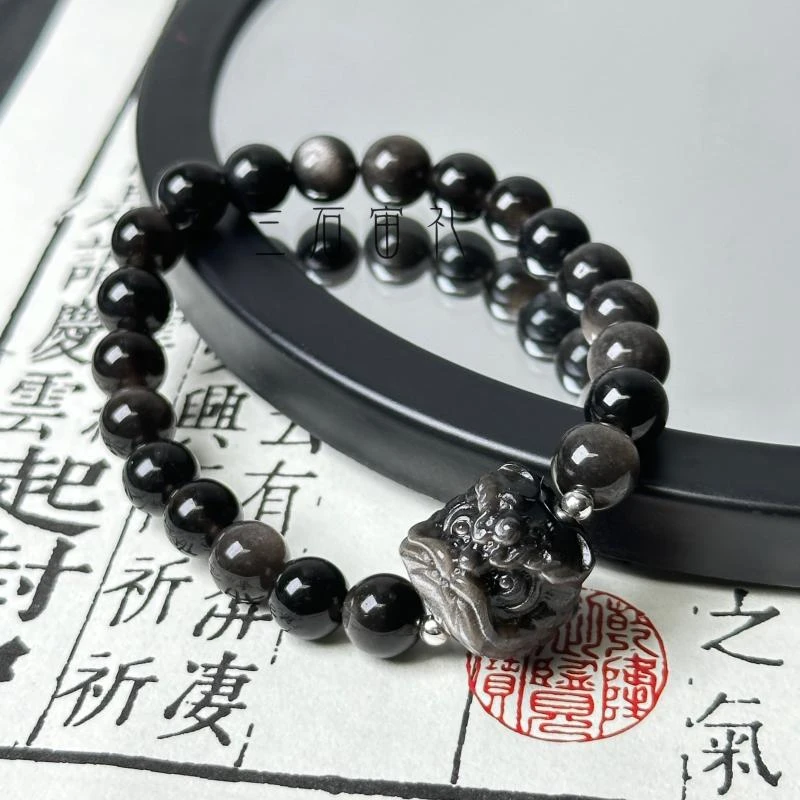 银曜石8mm手串男新中式情侣手工串珠本命年狮狮如意黑色