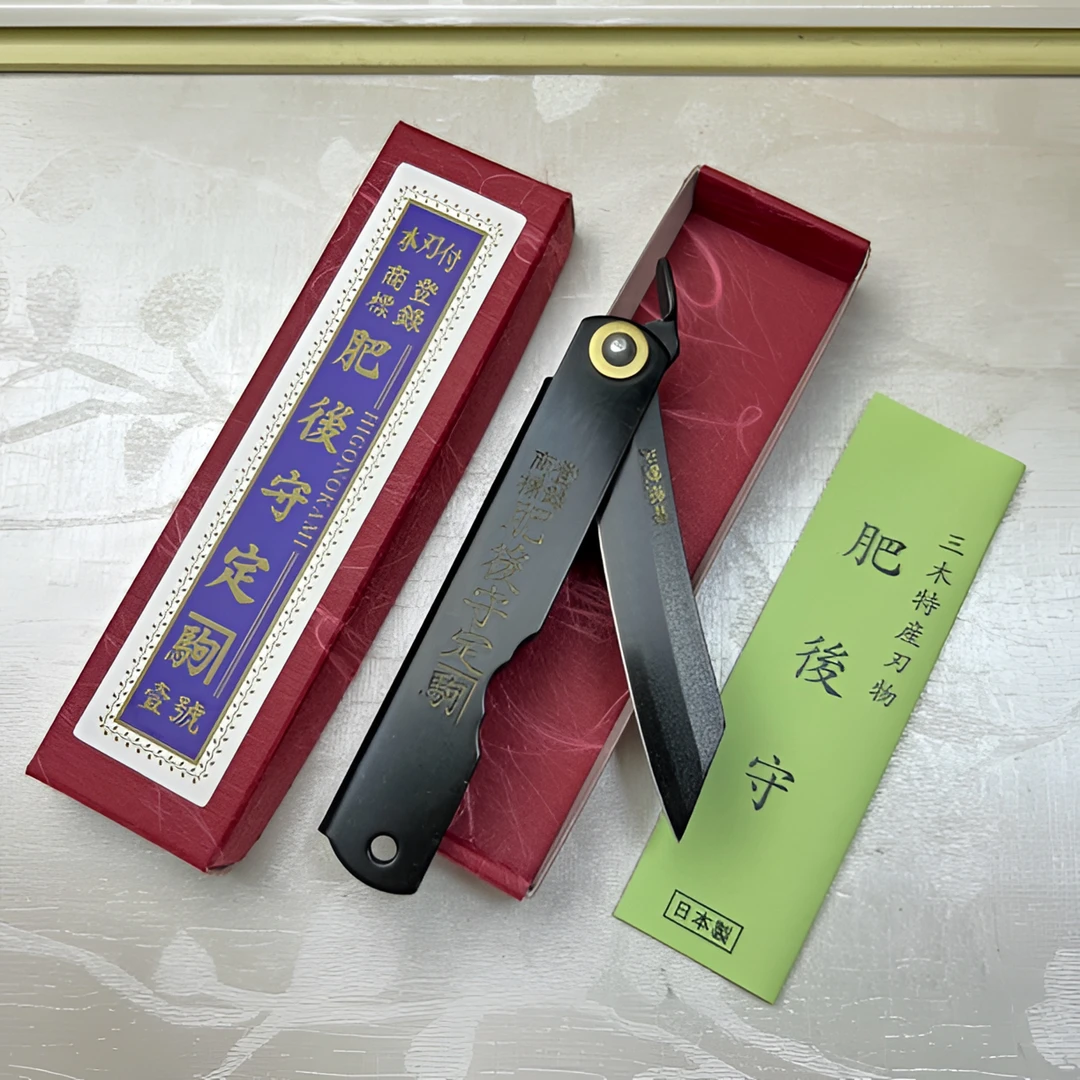 【日本】肥后守小刀/ALL BLACK/黄铜柄双刃夹青钢/户外折叠刀