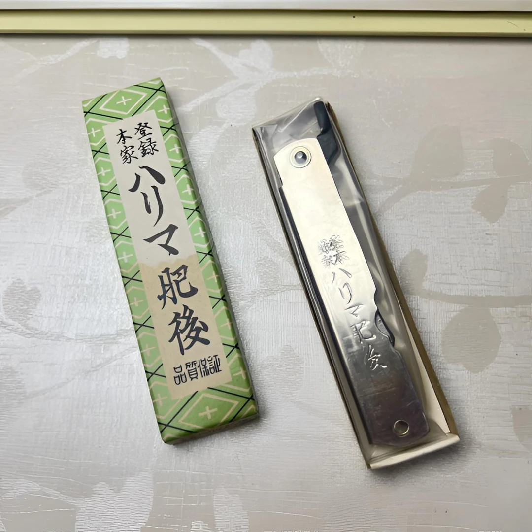 登录本家肥后守/户外小刀（日本制造）