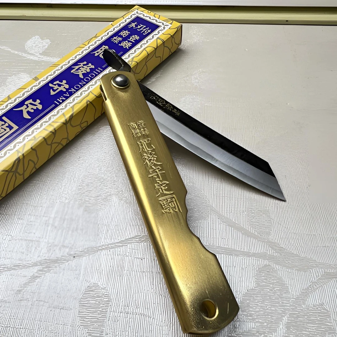 肥后守/黄铜柄/黑打双刃夹青钢/户外小刀（日本制造）