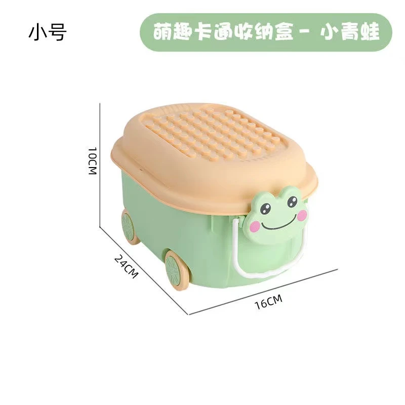 【网红款】儿童玩具收纳箱带滑轮收纳桶积木整理盒