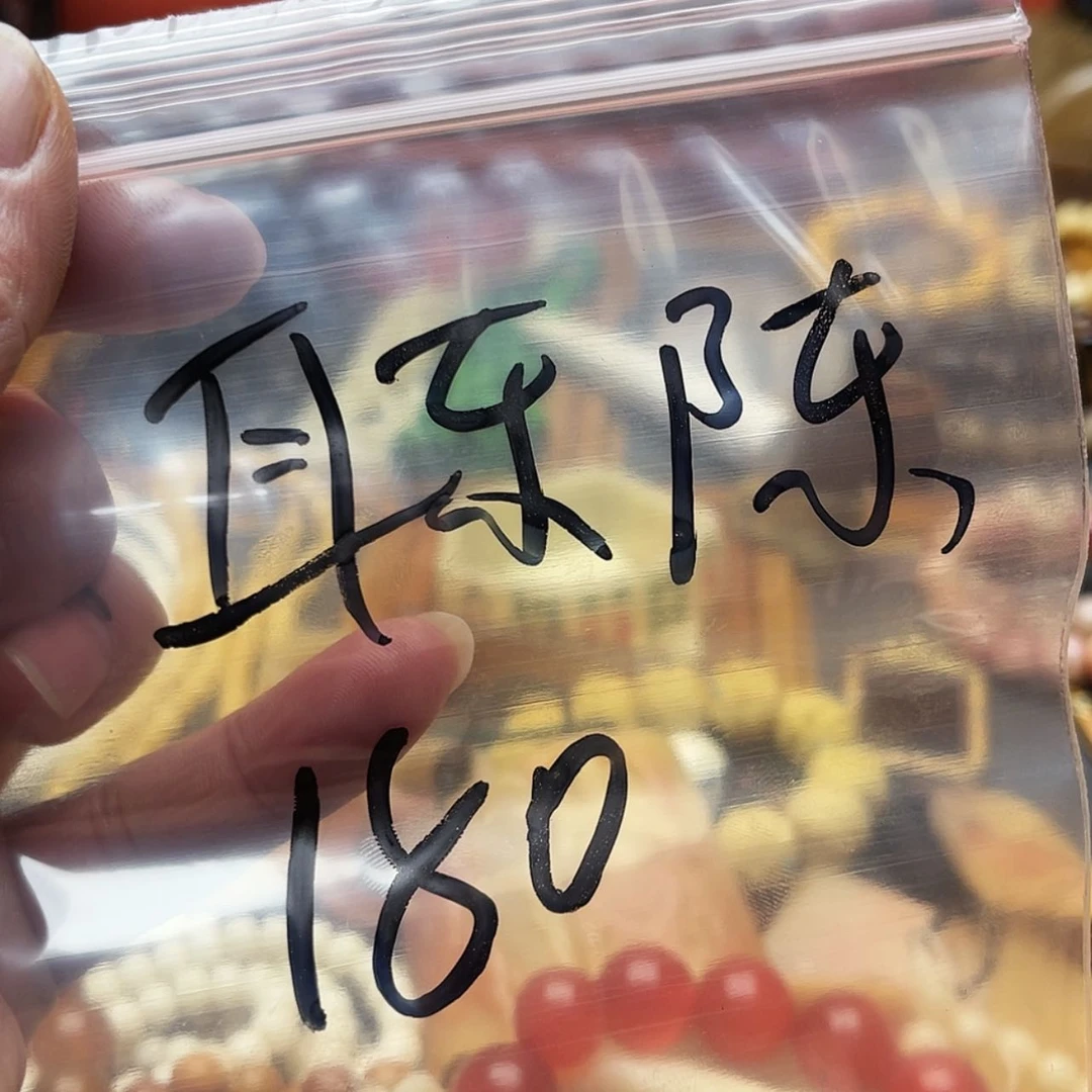 【闪购商品】根雕根雕