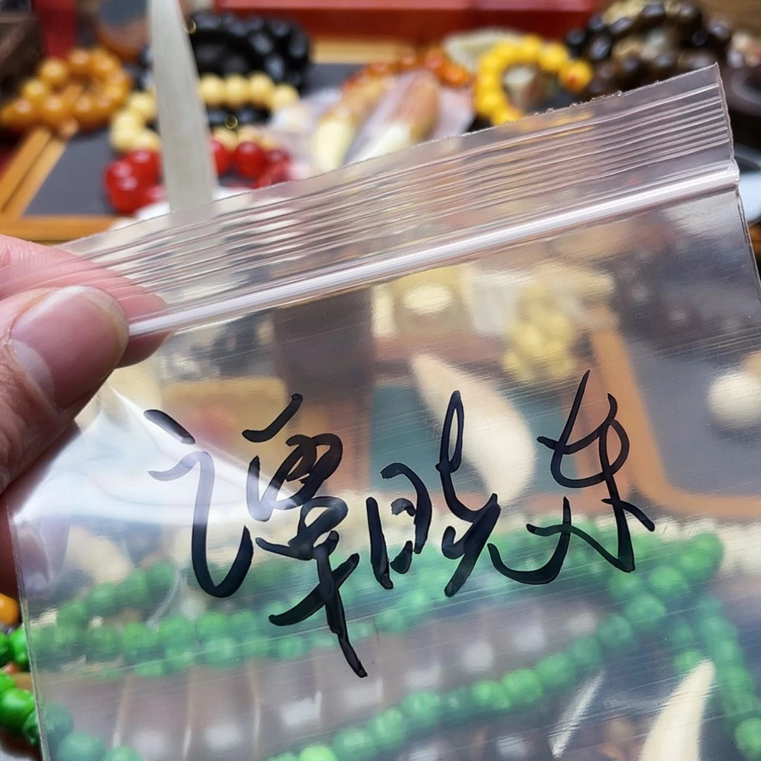【闪购商品】根雕根雕谭*东