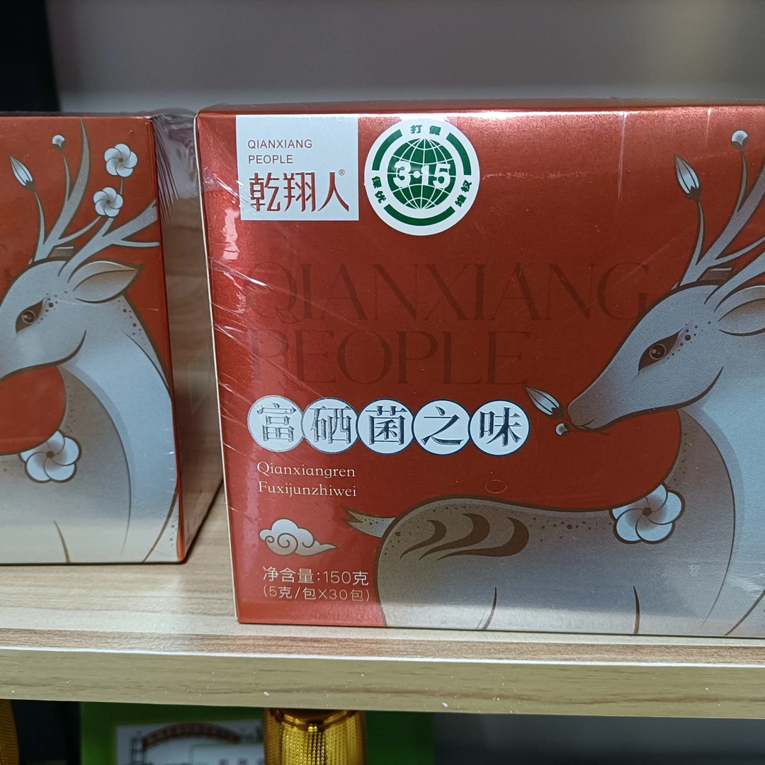 富硒菌之味做汤饮品均可