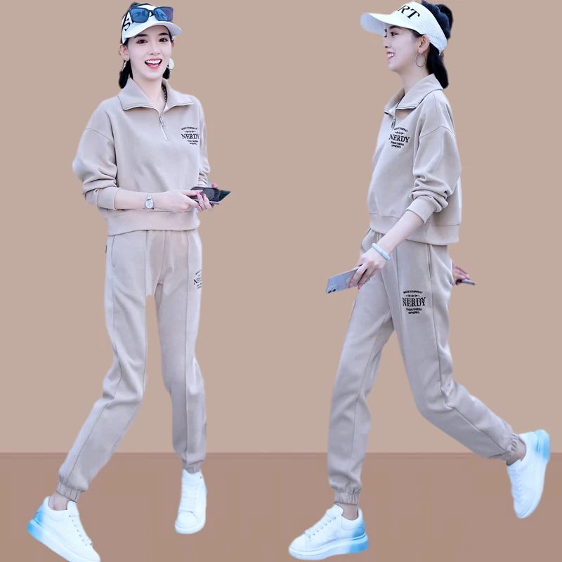 华棉高档网红款女装长袖两件套2023年秋季新款百搭休闲减龄两件套