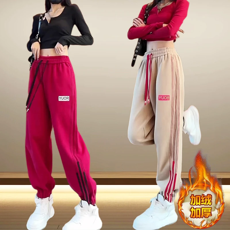 裤子欧货卫裤女条纹束脚加绒运动裤2024秋冬显瘦高腰时尚休闲长裤