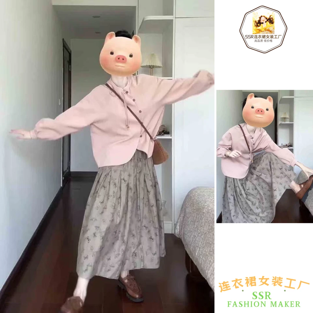 两件套上衣印花女装粉色涤纶入秋通用高腰半身裙腈纶三色新中式