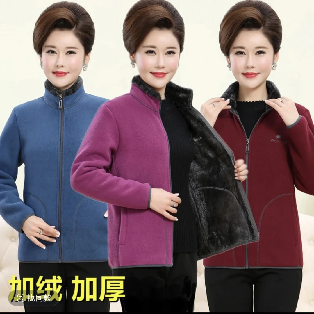 新款秋冬摇粒绒加绒加厚御寒保暖外套29款双面上衣女外套