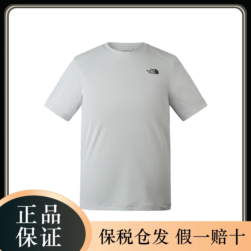 THE NORTH FACE/北面Logo运动户外速干舒适情侣男女同款短袖T恤