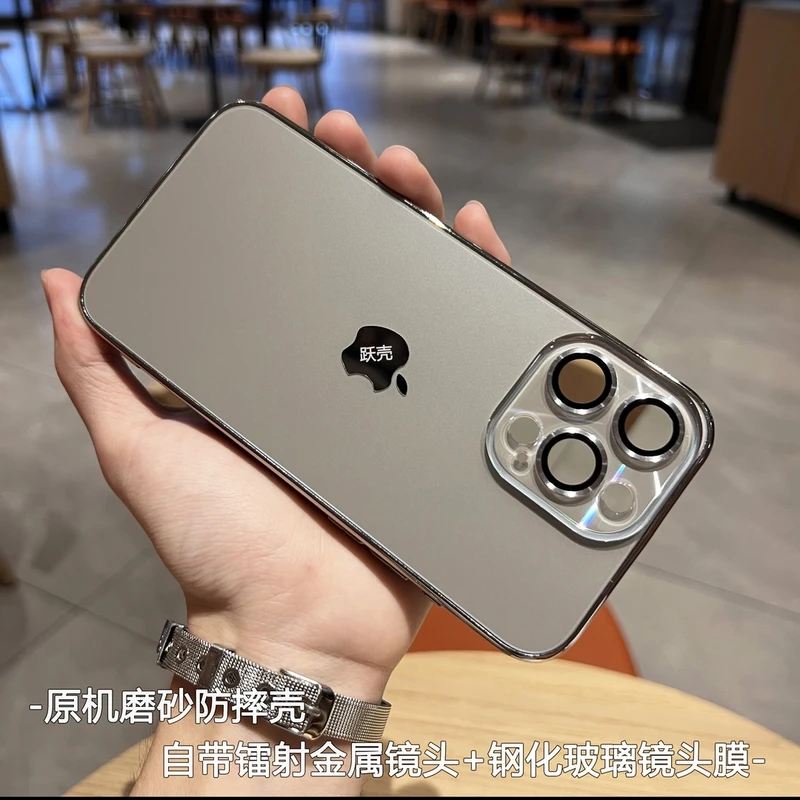 适用于苹果16/15/14/13/12镭射金属镜头iPhone16promax防摔手机壳