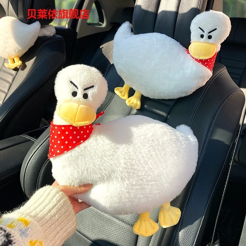 汽车头枕护颈椎枕小敏家同款鸭子可爱一对卡通车载座椅枕头靠枕女