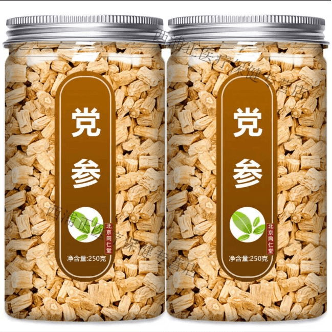 甘肃野生党参正品大段条干货大条元气四宝茶原料根茎类农产品