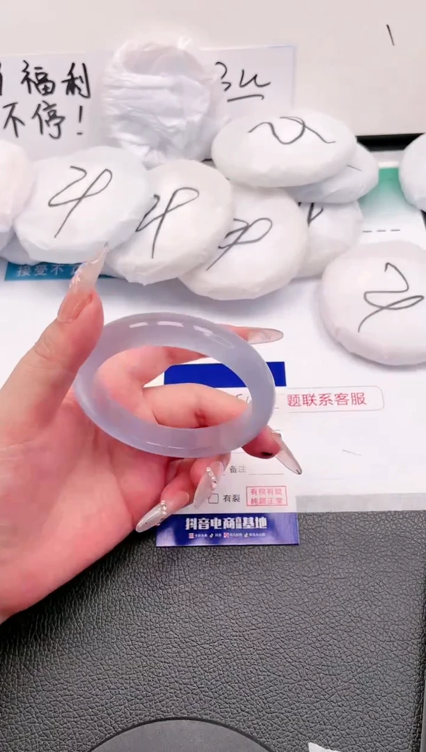 【闪购商品】石英质玉手镯未镶嵌4T107-55