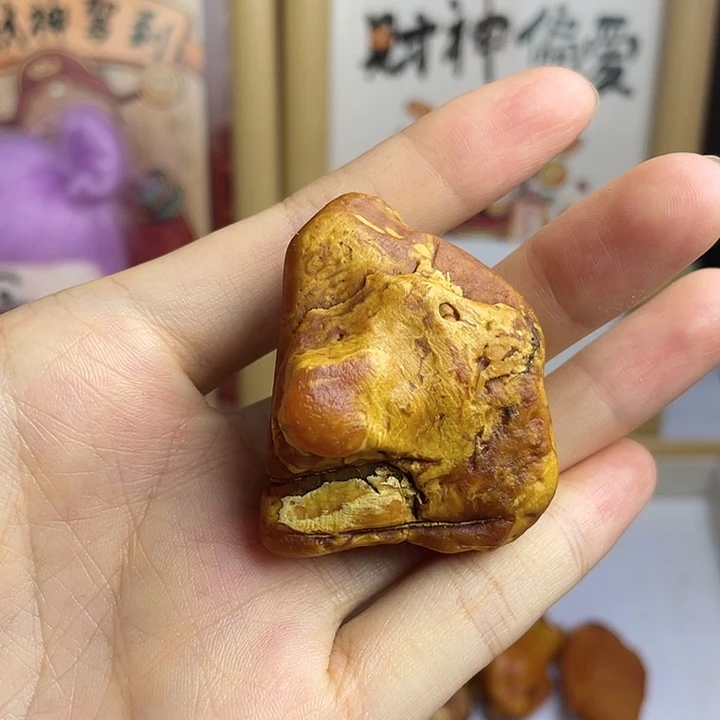 【闪购商品】琥珀裸石未镶嵌我