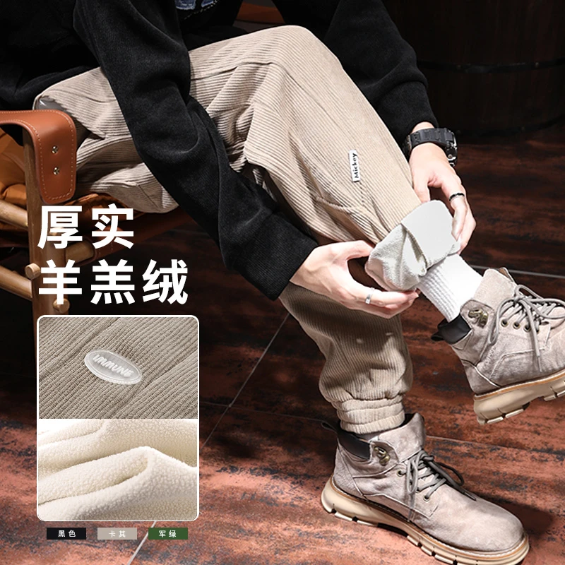 冬季加绒加厚羊羔绒裤子男重磅灯芯绒男裤加肥加大码保暖运动棉裤