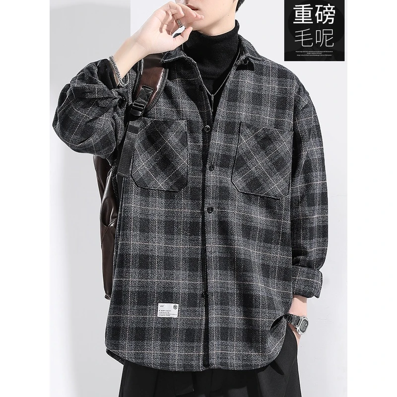 重磅毛呢衬衫男长袖春秋季休闲宽松格子衬衣大码磨毛高级感外套潮