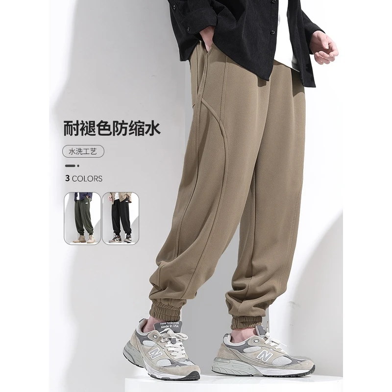 休闲束脚卫裤男春秋季宽松加大码美式运动裤男士新款卡其色裤子潮