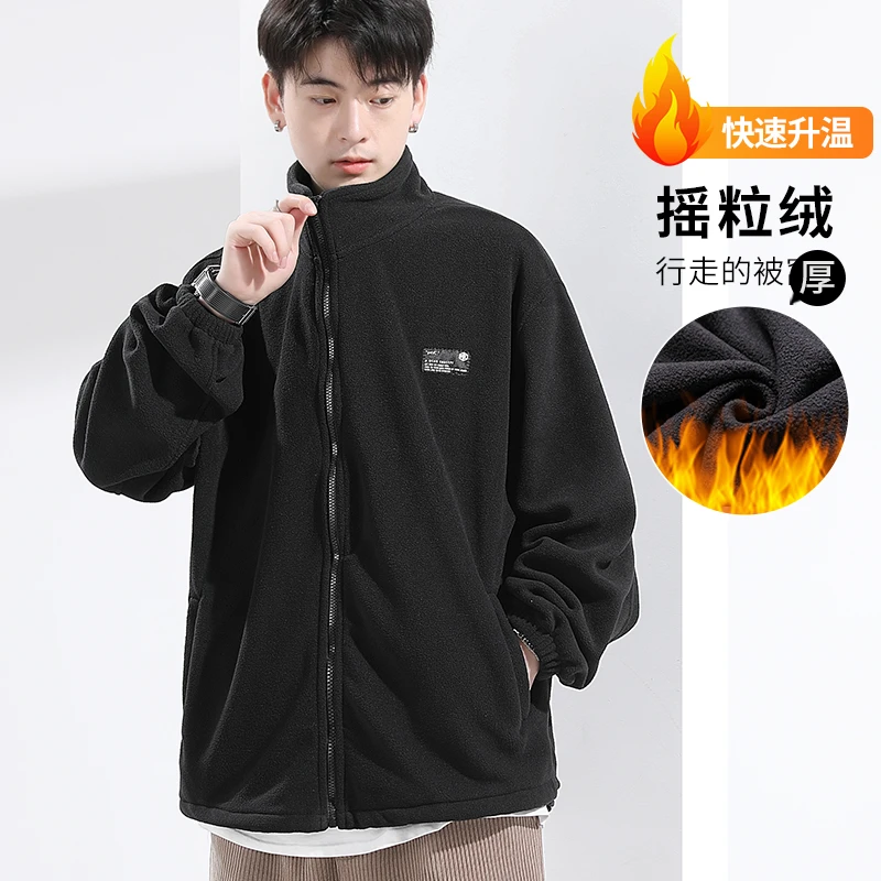 摇粒绒加绒夹克外套男2025新款加厚保暖开衫卫衣大码美式运动上衣