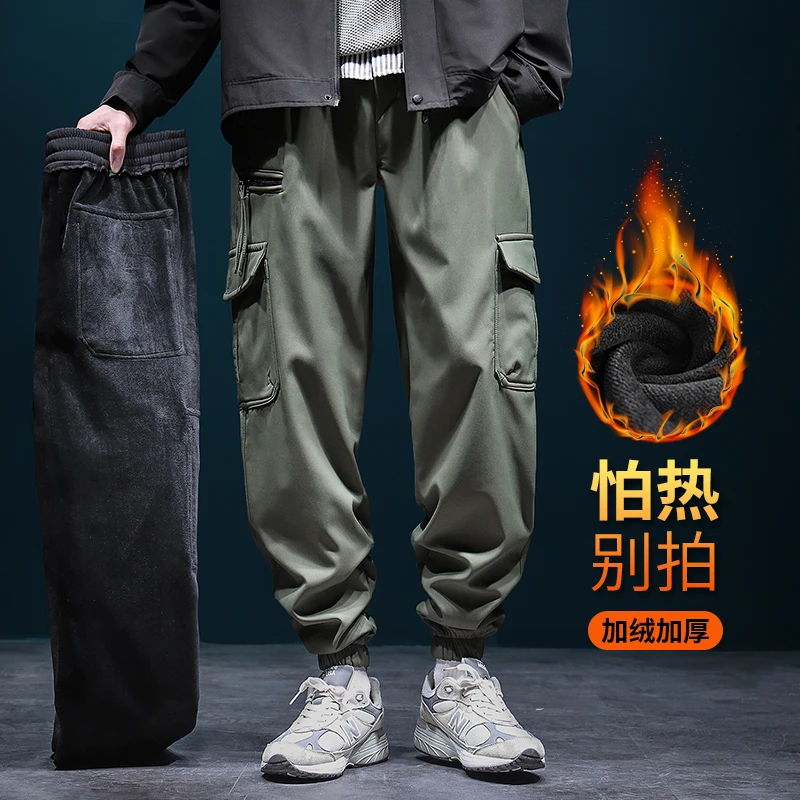 美式工装裤男秋冬季束脚加绒加厚休闲宽松棉裤男士加大码冲锋裤子
