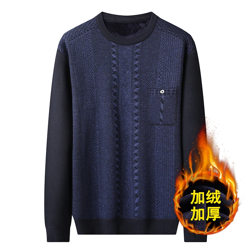 保罗周末秋冬加绒加厚毛衣保暖男针织衫圆领套头中老年上衣打底衫
