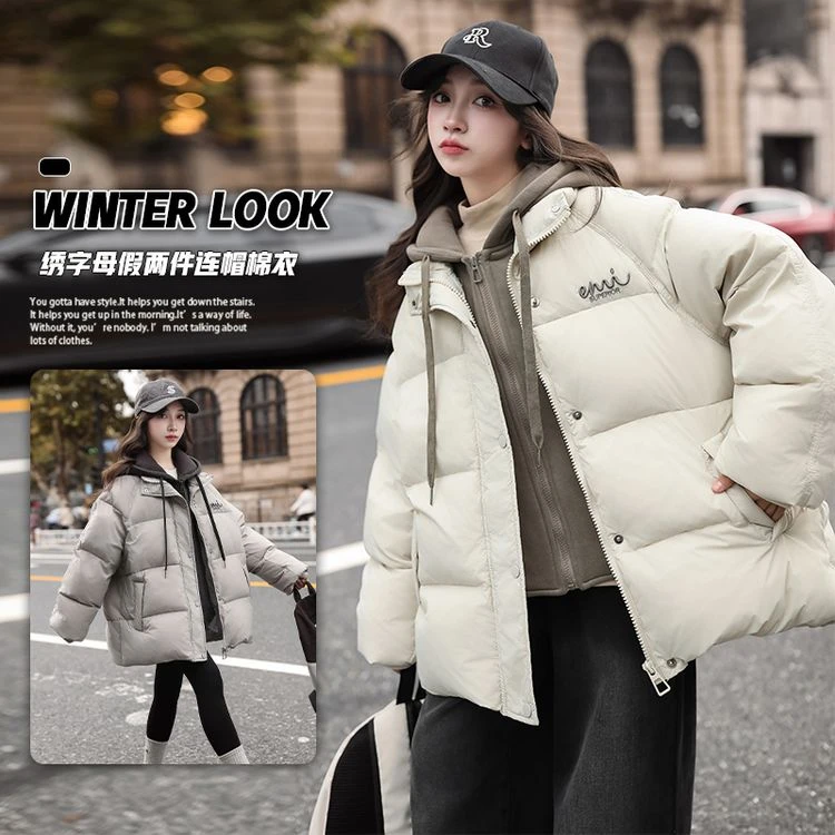 女童棉服冬装2024新款洋气中大童假两件羽绒棉衣女孩棉袄冬季外套